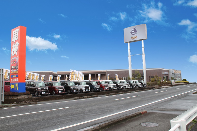 阿部勝自動車工業(アベカツ 大崎古川店)の外観